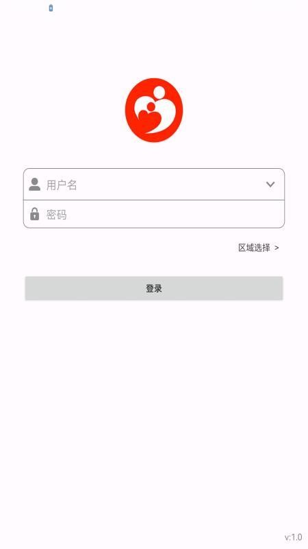 记上学巡课软件（安卓版）图1