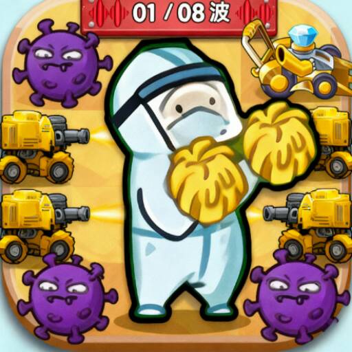 闯关塔防幽灵之城游戏图标