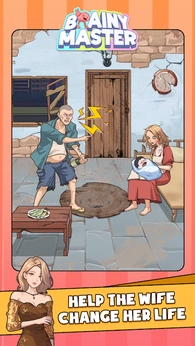 Brainy Master Tricky Story手机版