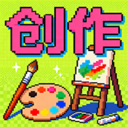 Aseprite像素画app图标