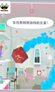 托卡世界：元素安装器游戏图1