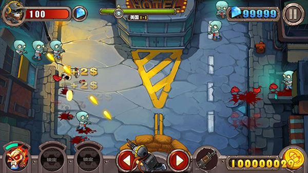Zombie Evil