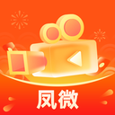 凤微app图标