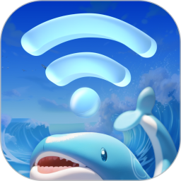 蓝鲸WiFi软件图标