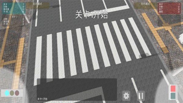掌握漂移的艺术（Drag Race: Drift Street）图1