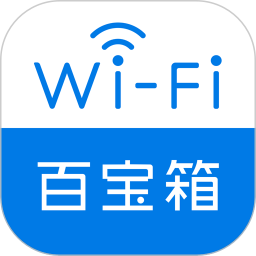 网络百宝箱app图标