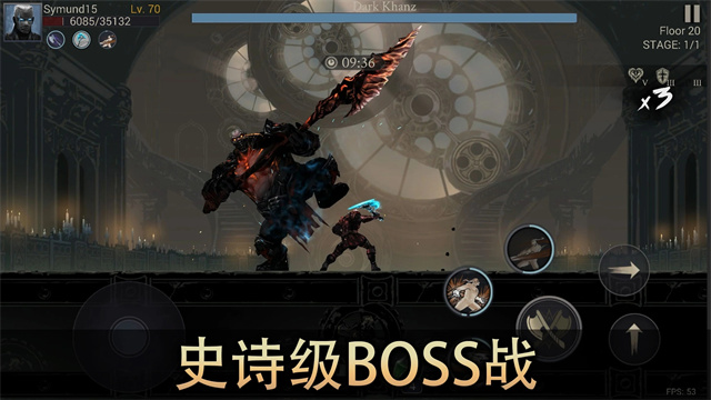 恶魔猎手暗影世界(Shadow Hunter: Lost World Premium)图2
