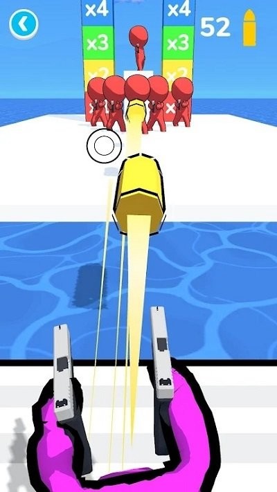 双枪冲锋(DoubleGun Rush)图1