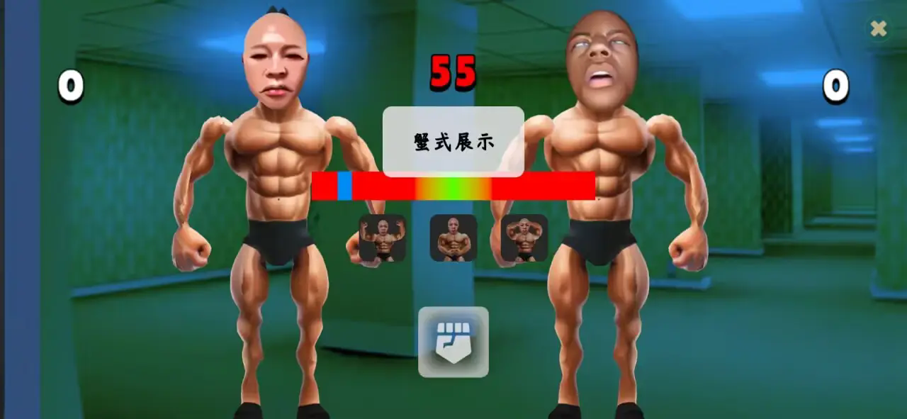 类固醇星球游戏图1