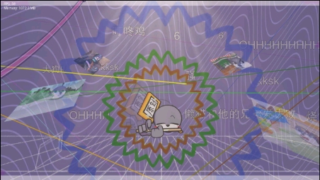 Friday Night Funkin': Rotmemes V3游戏图3