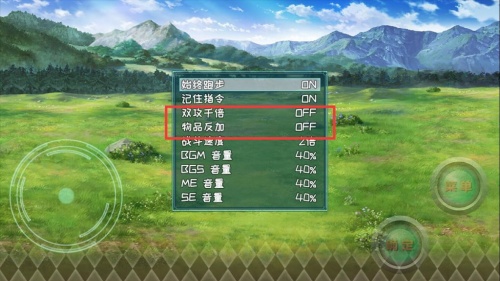 暗黑之魂游戏