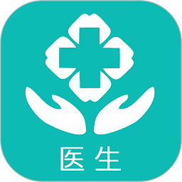掌上诊室app图标