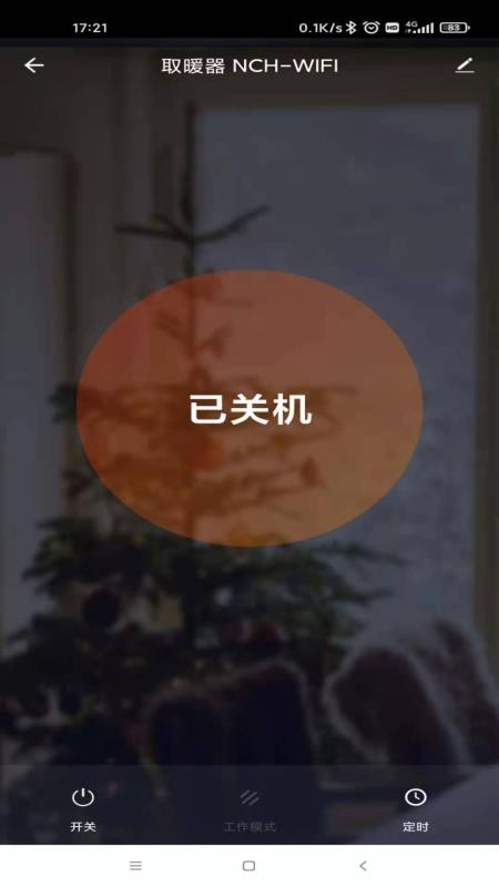 kt world软件