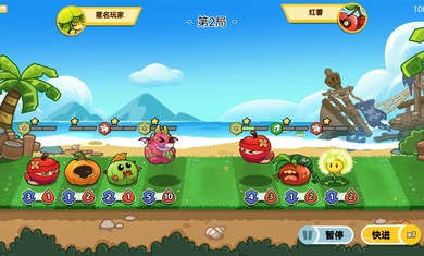植物大乱斗图3