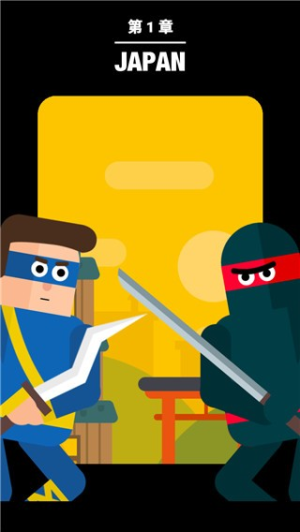 忍者先生（Mr Ninja）图3