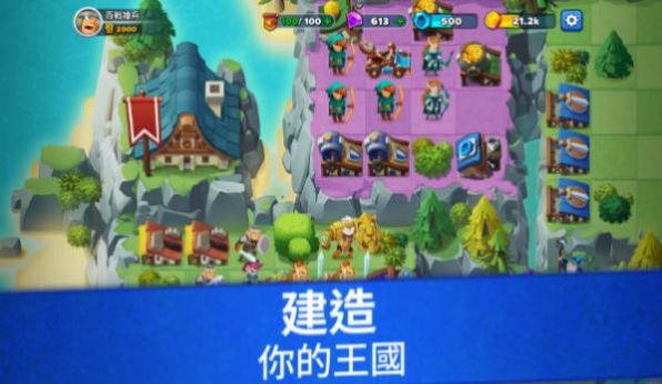百战雄兵手游图2