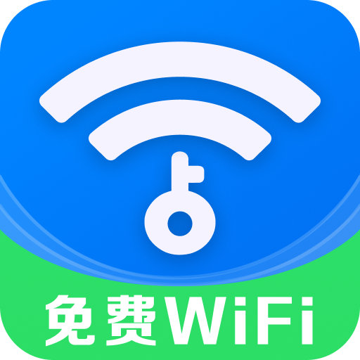 WIFI钥匙天天连app图标