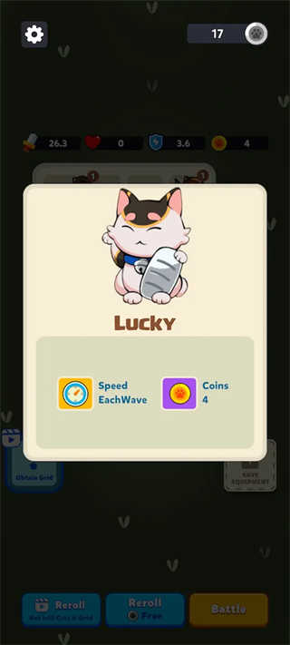 猫咪小队游戏图1