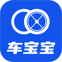 车宝宝app图标