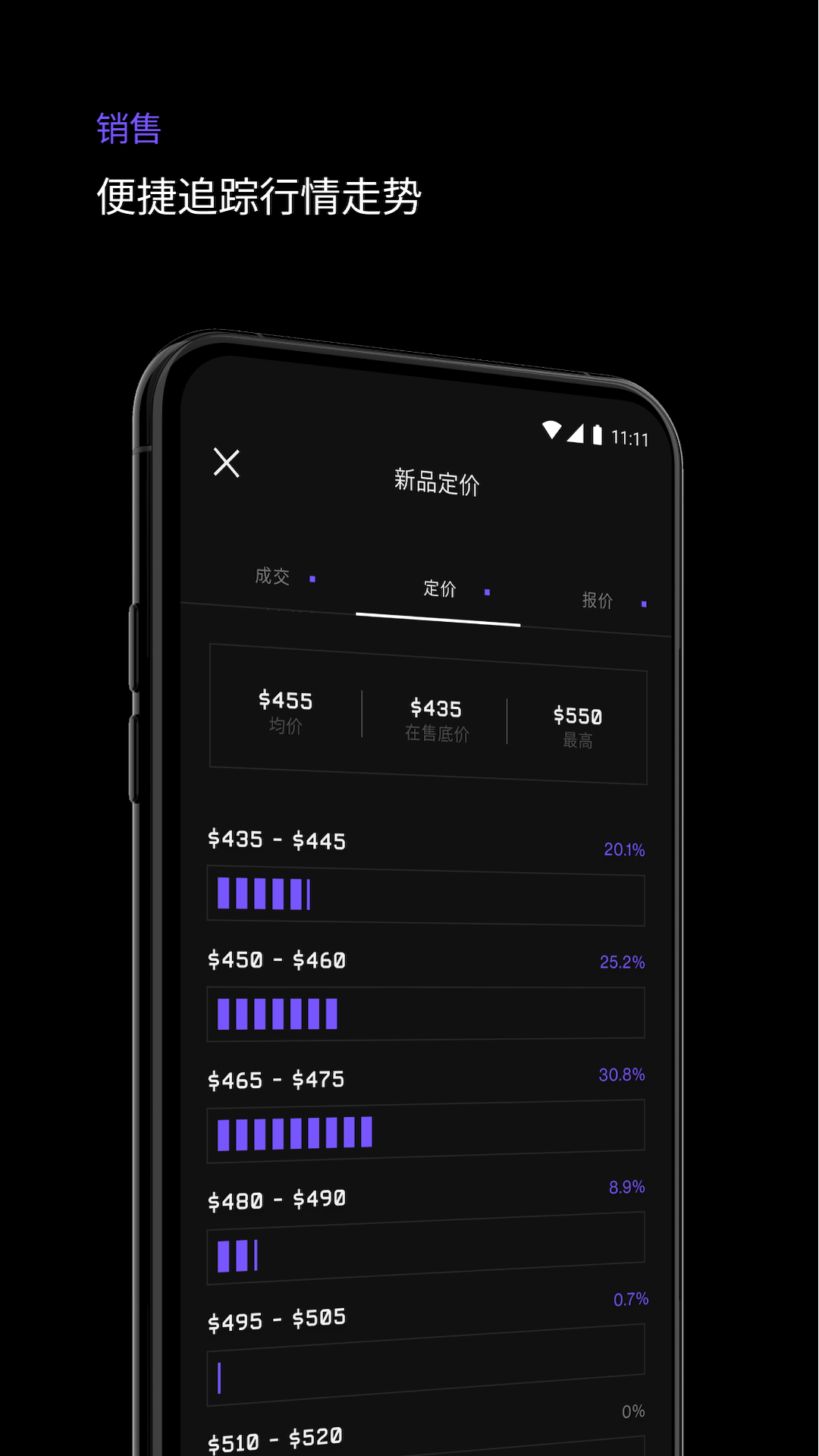 alias官网版图2