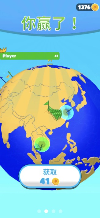 导游大师游戏图2