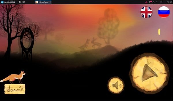 Ring of worlds图1