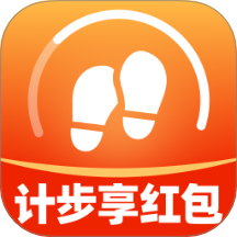 计步享红包app图标