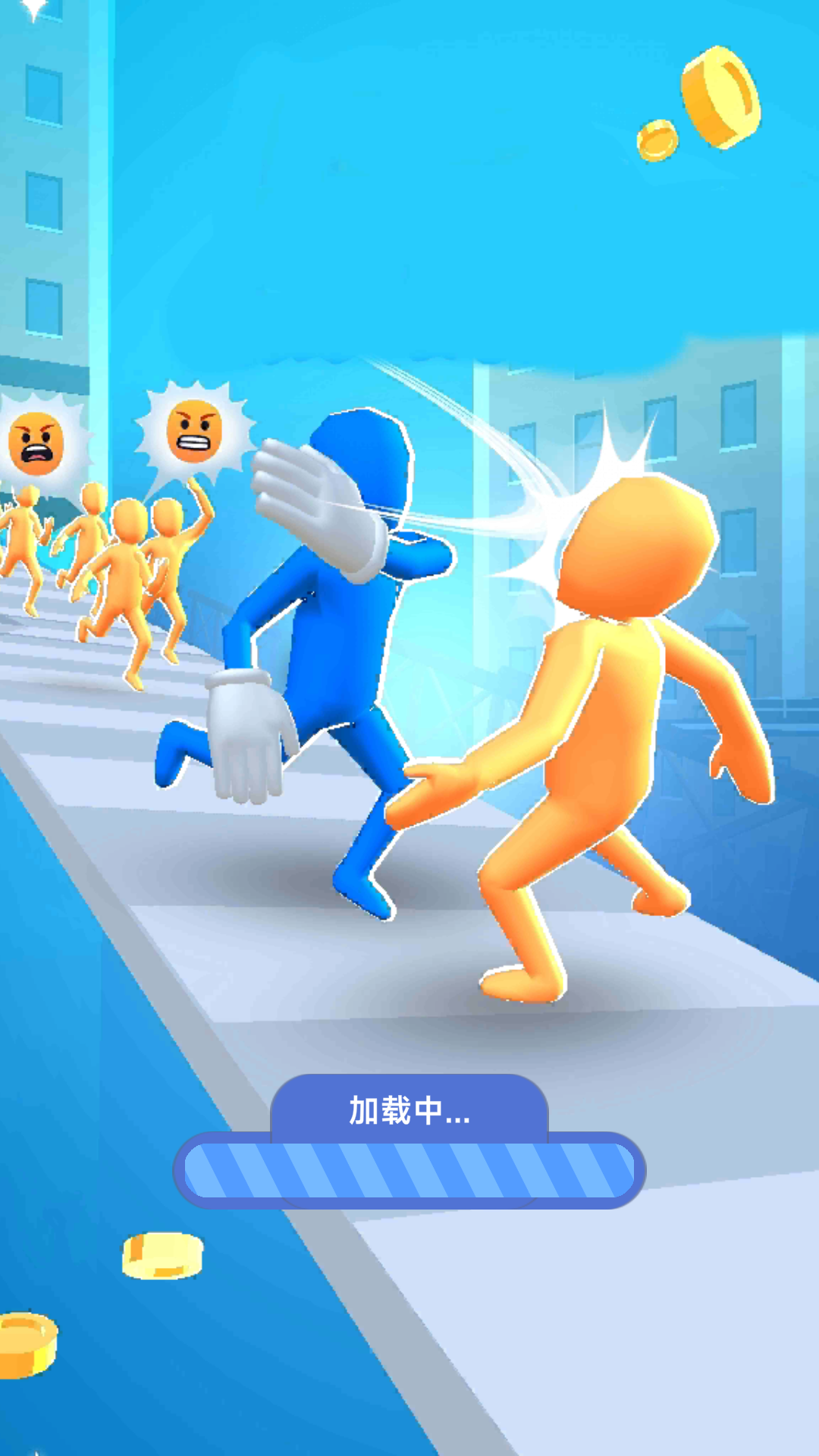 打了就跑游戏