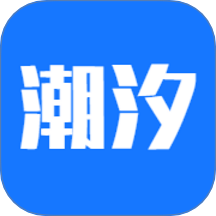 赶海潮汐表app图标