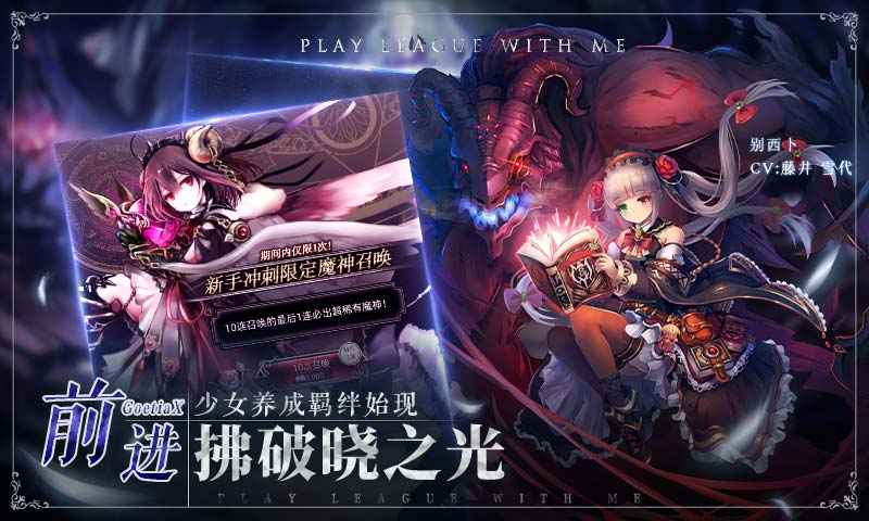 王者战绩游戏图1