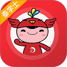 泰学士app图标