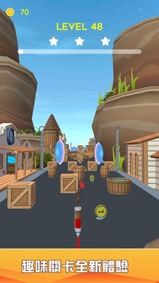 钢笔快跑图2