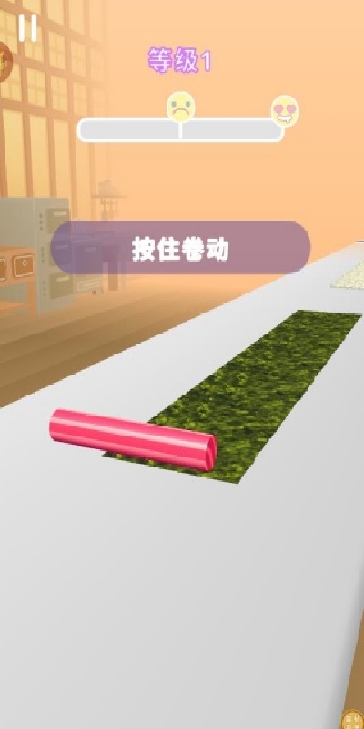 欢乐美食店游戏