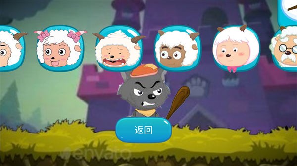 XYY游戏图3
