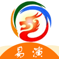 易演黄历app图标