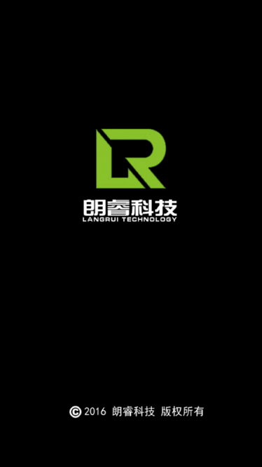 回弹计算器app图1