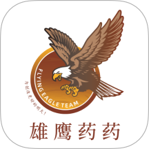 雄鹰药药app图标