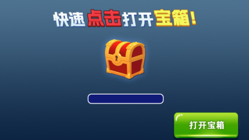 密室逃脱模拟游戏