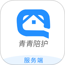 青青陪护服务端app图标