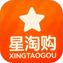 星淘购app图标