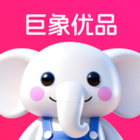 巨象优品app图标