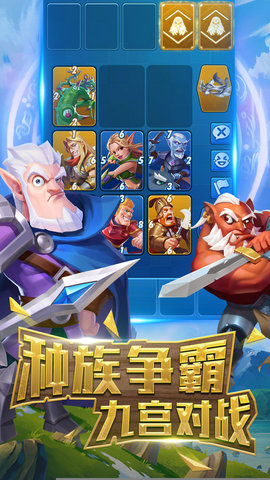 幻卡X游戏图1