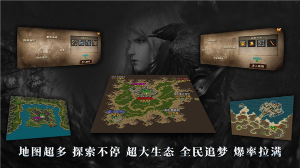 开天沉默手游图2