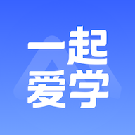 一起爱学安卓版图标