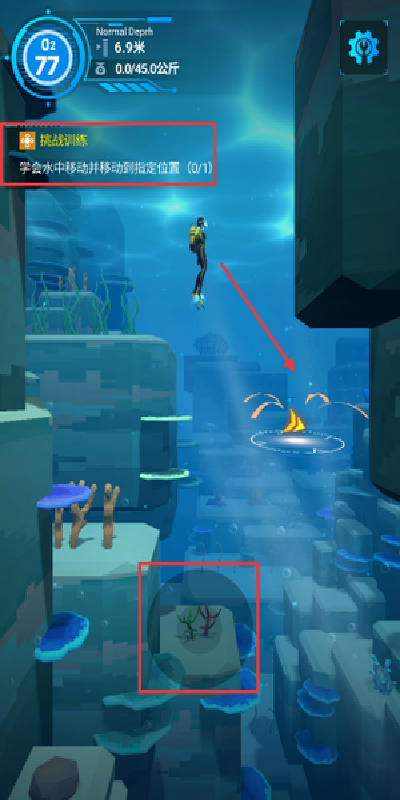 Diver Alya游戏