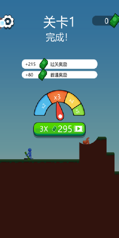 双人游戏比拼游戏图2