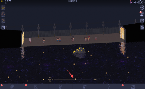 星光之海大亨游戏