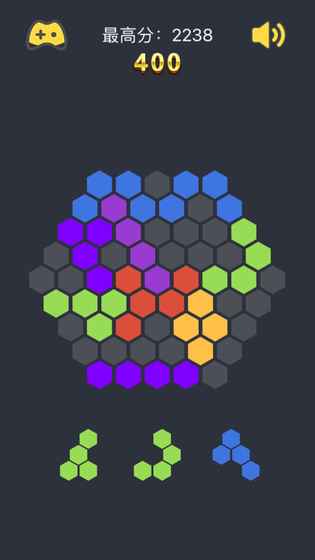 六角碎片游戏图2