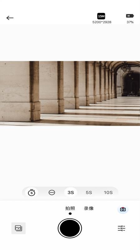 SJCAM X软件图1