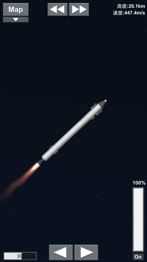 宇宙飞行模拟器游戏图3